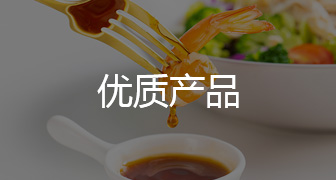 这是描述信息